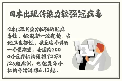 911制品厂麻花
